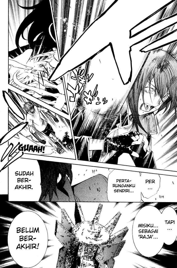 Air Gear Chapter 75 Gambar 10