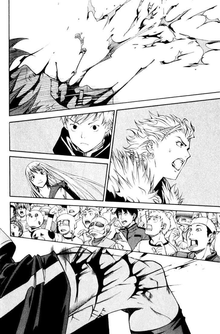 Air Gear Chapter 75 Gambar 3