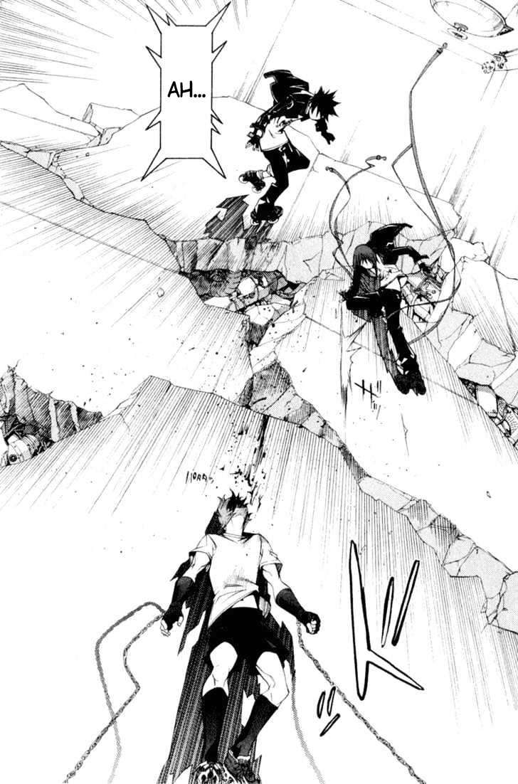 Air Gear Chapter 75 Gambar 5