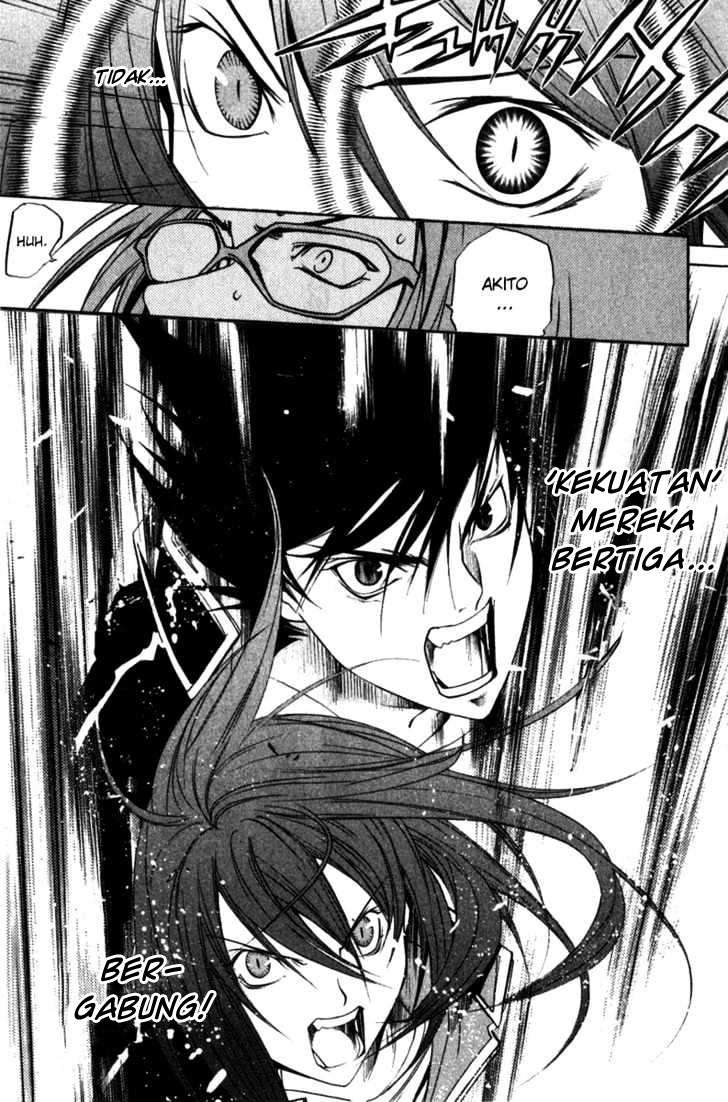 Air Gear Chapter 74 Gambar 14