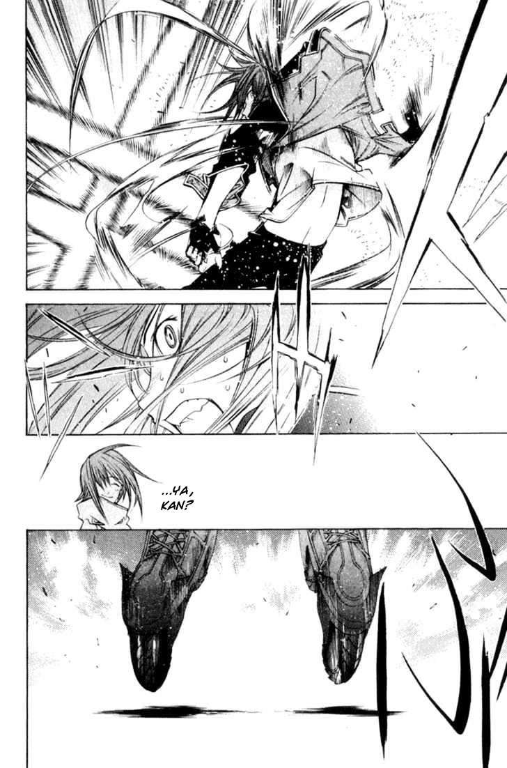 Air Gear Chapter 74 Gambar 10