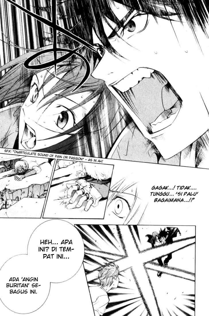 Air Gear Chapter 74 Gambar 11