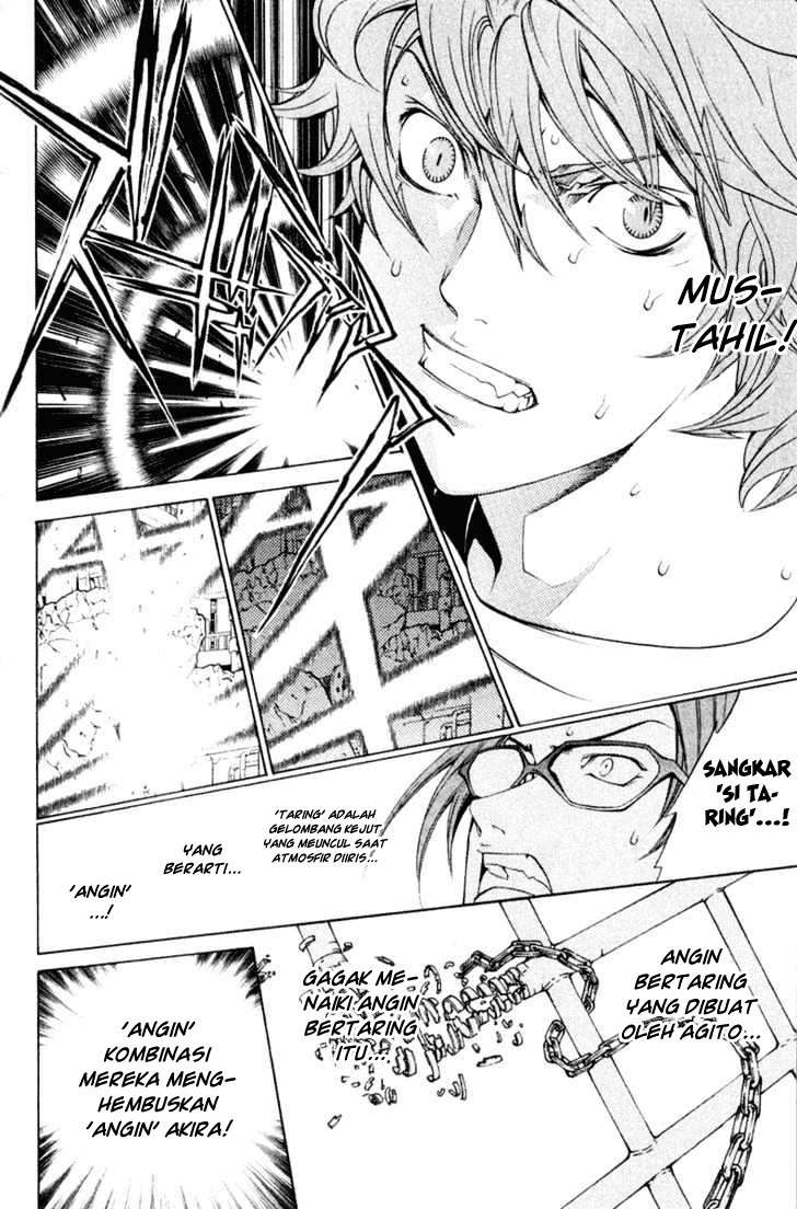 Air Gear Chapter 74 Gambar 13
