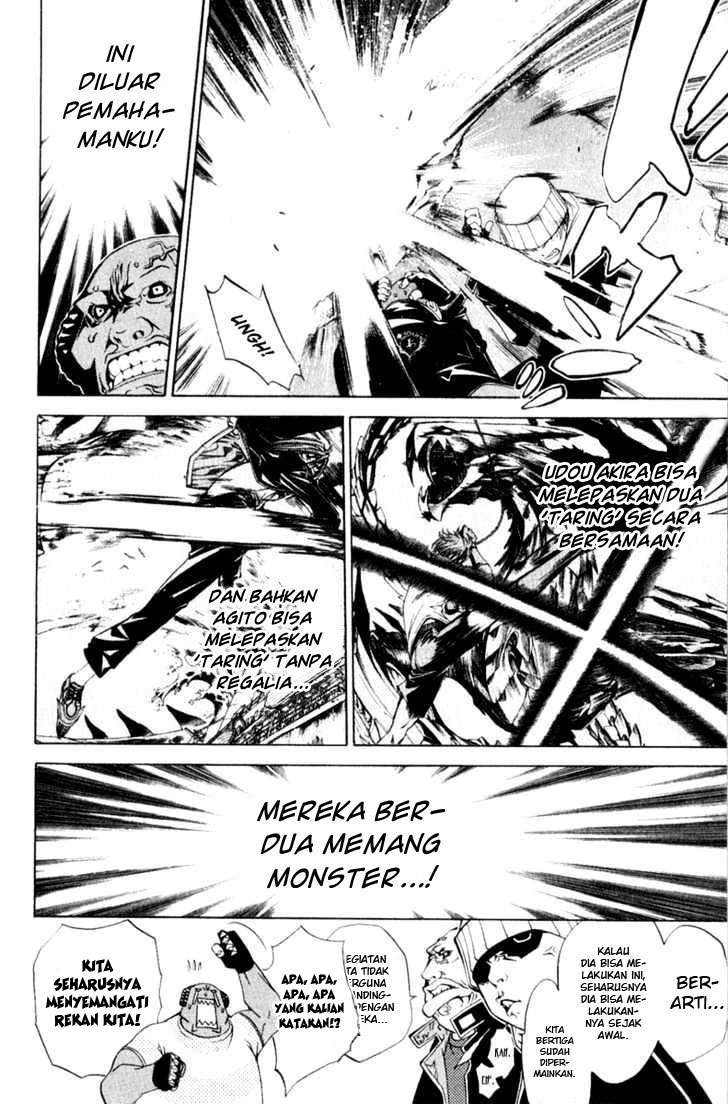 Air Gear Chapter 74 Gambar 4