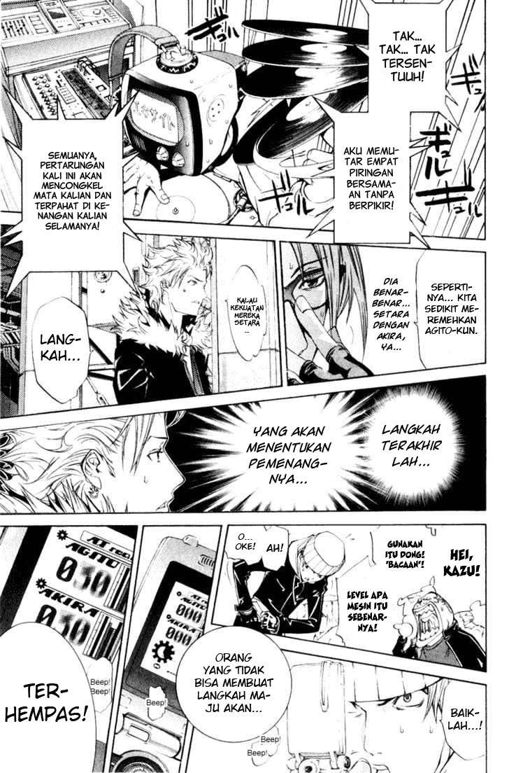 Air Gear Chapter 74 Gambar 5