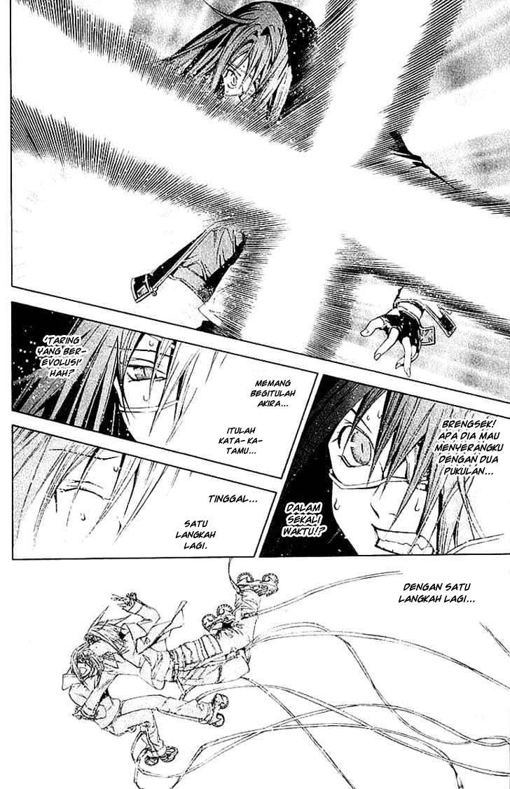 Air Gear Chapter 73 Gambar 14