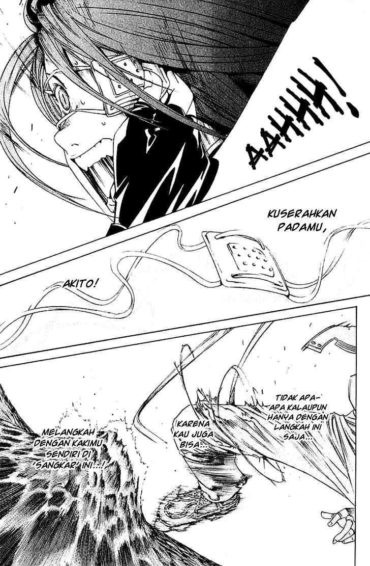 Air Gear Chapter 73 Gambar 15