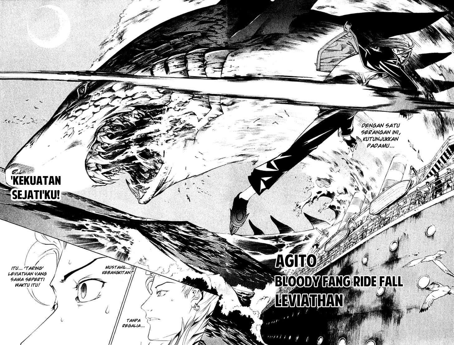 Air Gear Chapter 73 Gambar 16