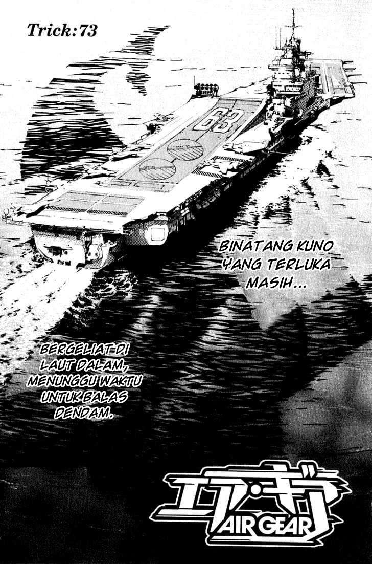 Komik Air Gear Chapter 73 gambar nomor 1