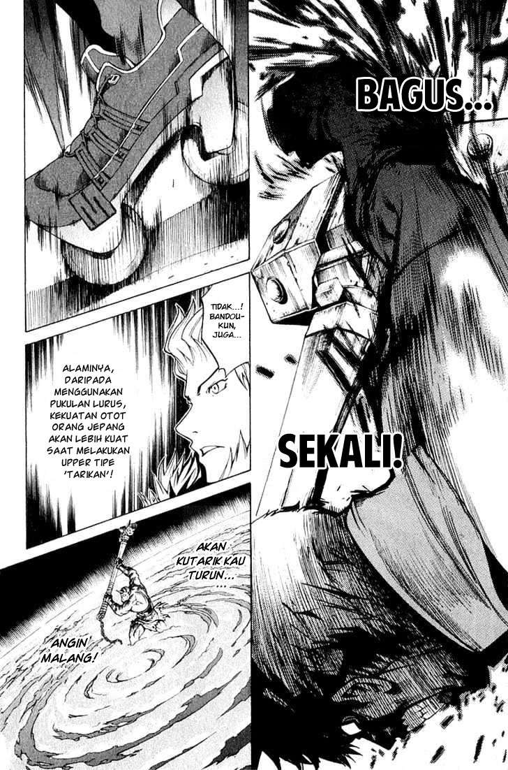 Air Gear Chapter 73 Gambar 10