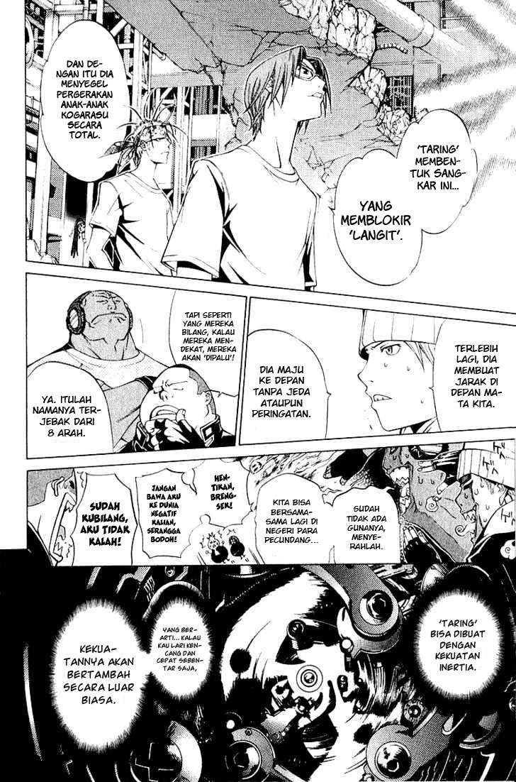 Air Gear Chapter 73 Gambar 3