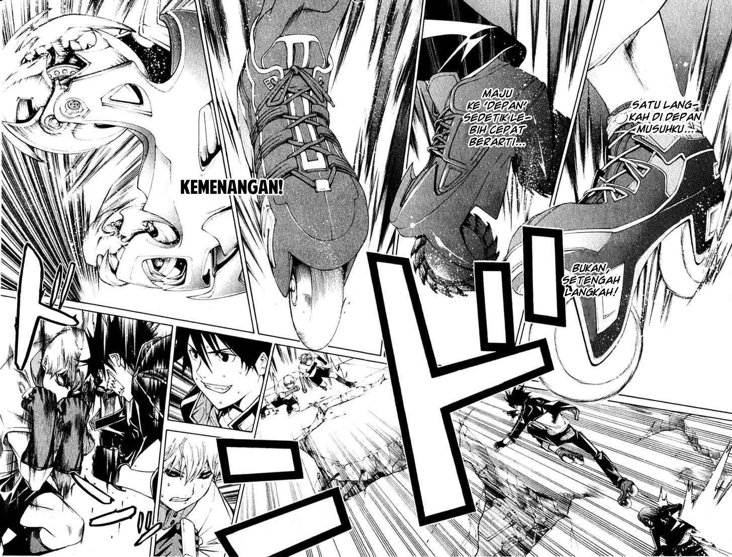 Air Gear Chapter 73 Gambar 5
