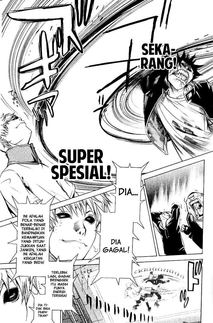 Air Gear Chapter 73 Gambar 7