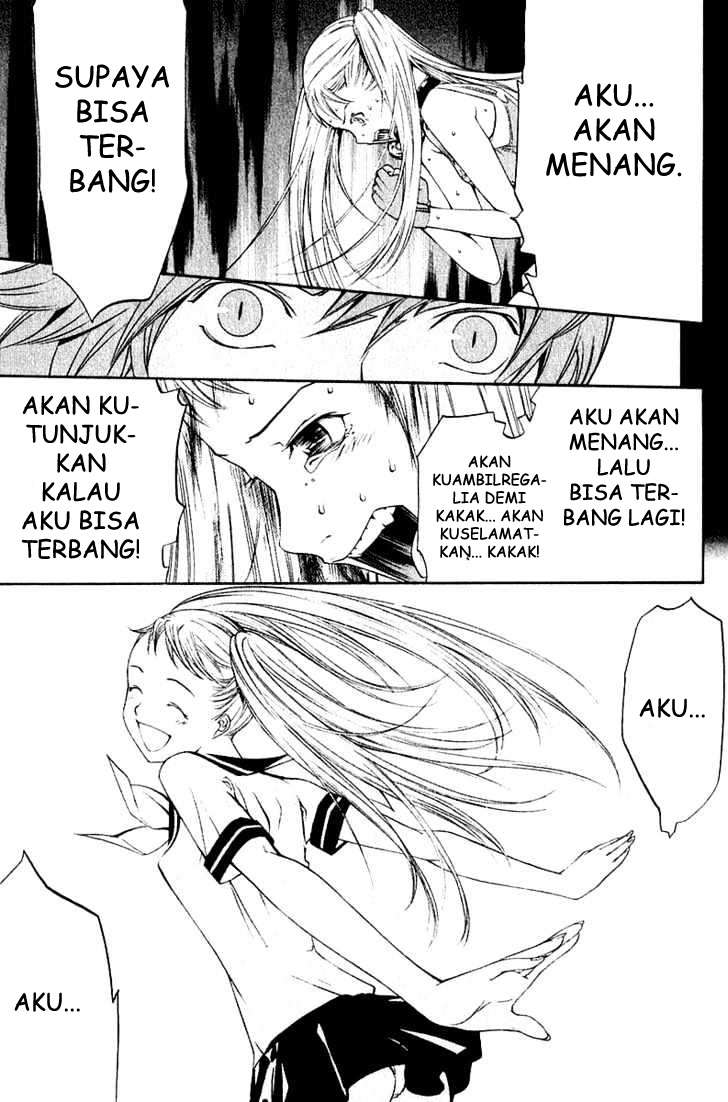 Air Gear Chapter 72 Gambar 10