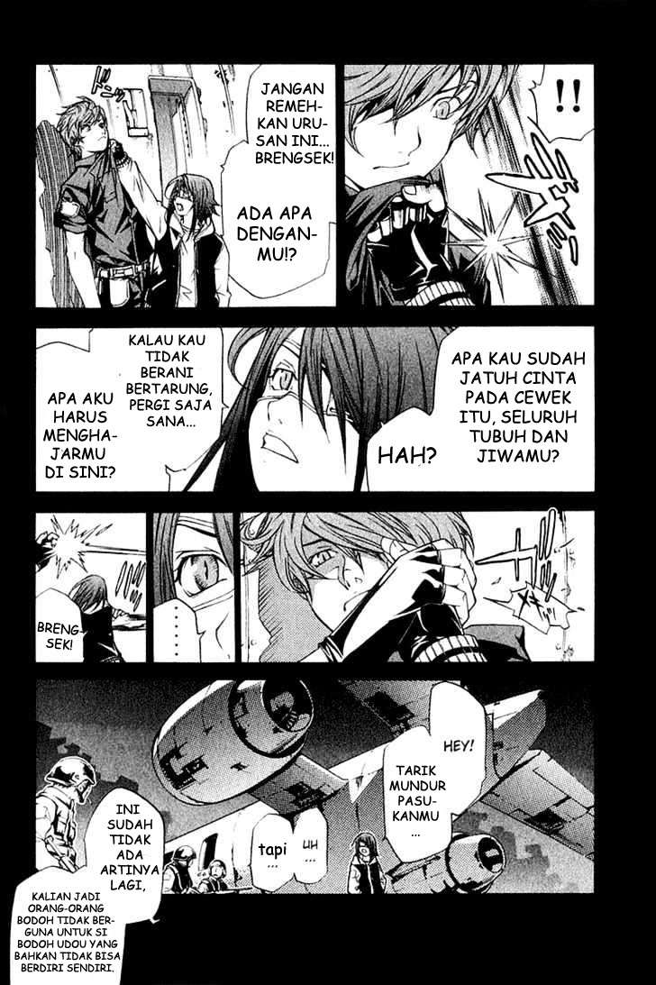 Air Gear Chapter 72 Gambar 3