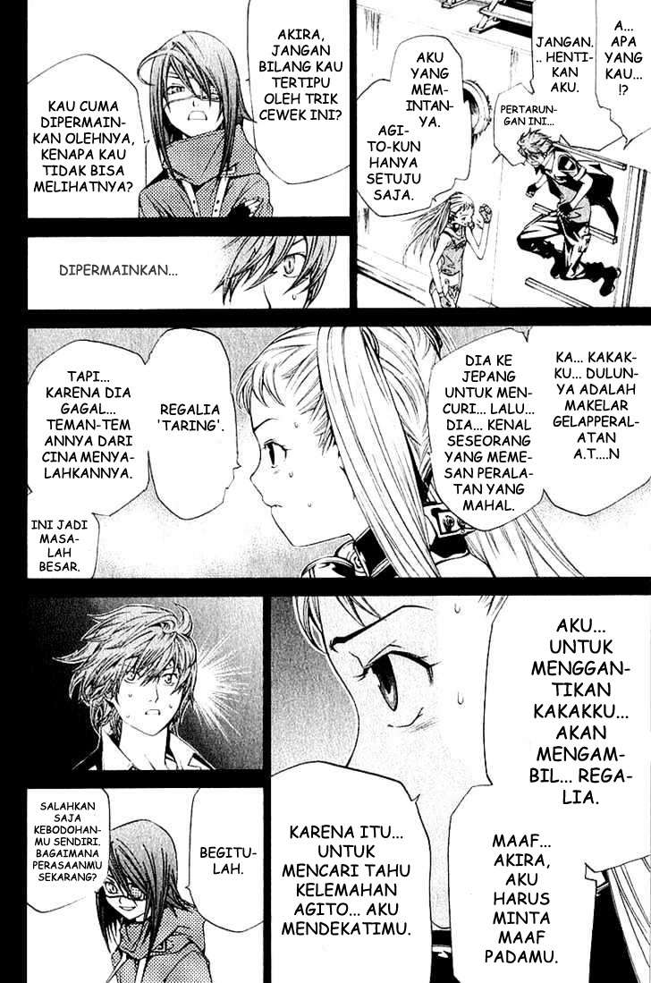 Air Gear Chapter 72 Gambar 9