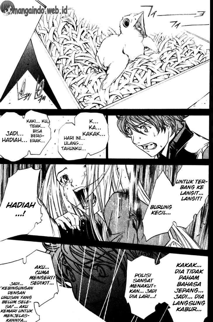 Air Gear Chapter 71 Gambar 15