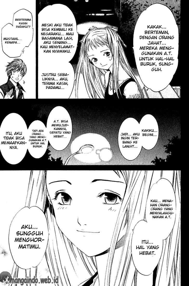 Air Gear Chapter 71 Gambar 16