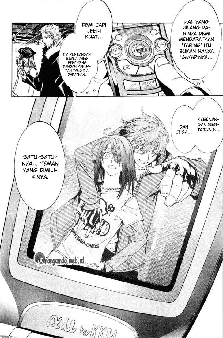 Air Gear Chapter 70 Gambar 17