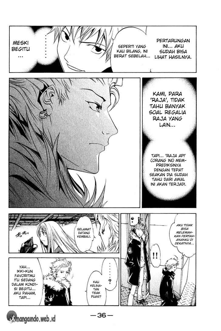 Air Gear Chapter 70 Gambar 12