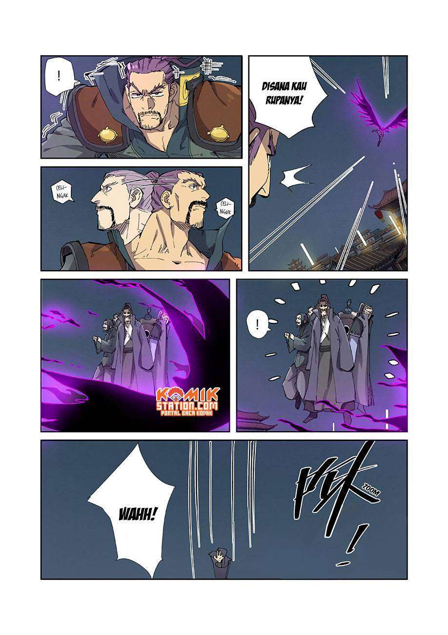 Tales of Demons and Gods Chapter 210.5 Gambar 6