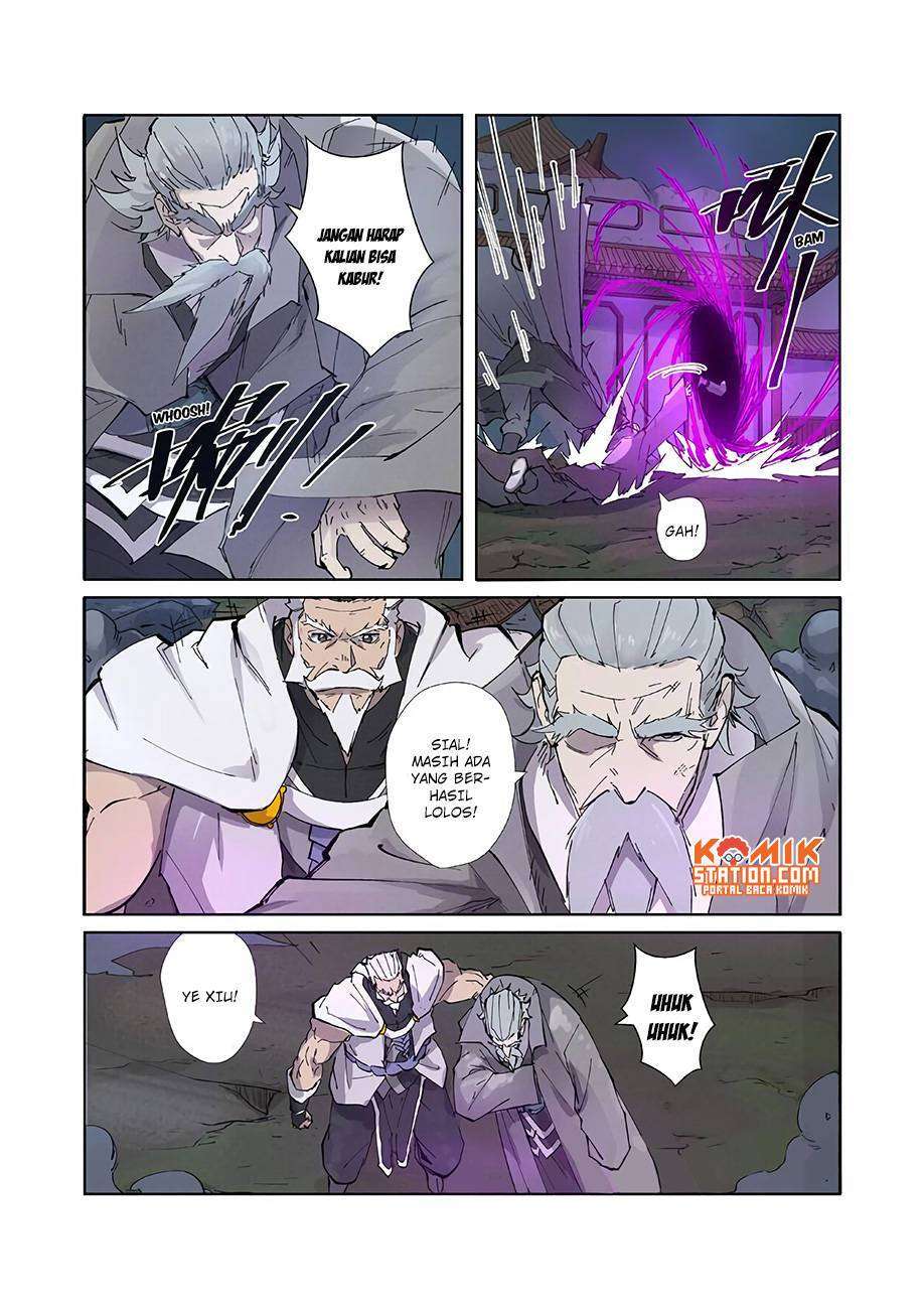 Tales of Demons and Gods Chapter 210.5 Gambar 8