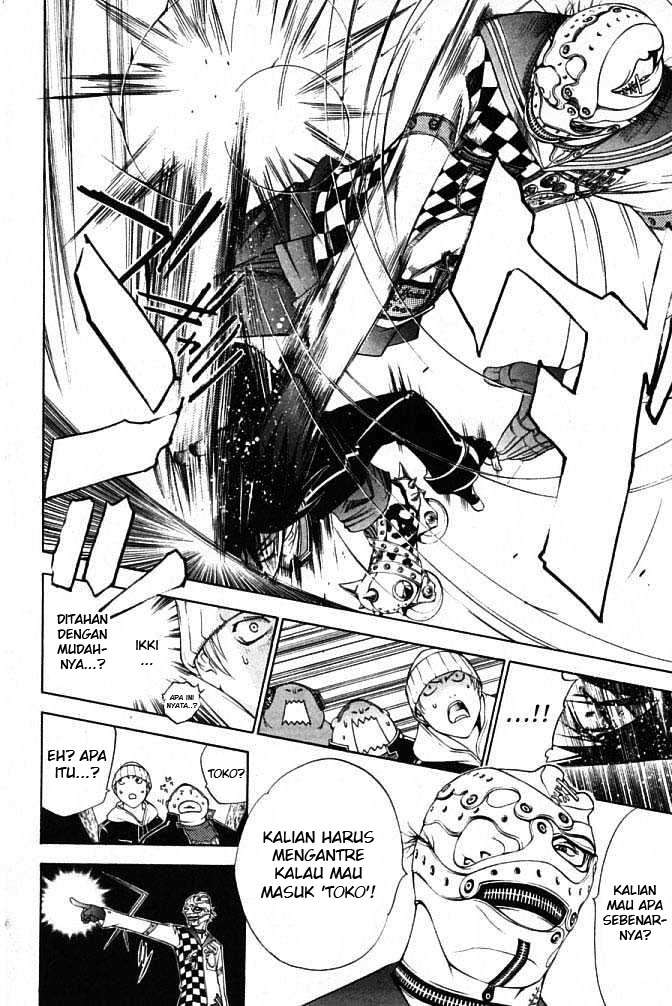 Air Gear Chapter 79 Gambar 14