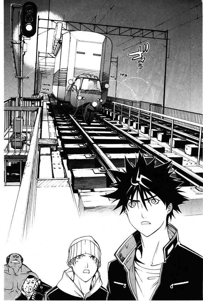 Air Gear Chapter 79 Gambar 15