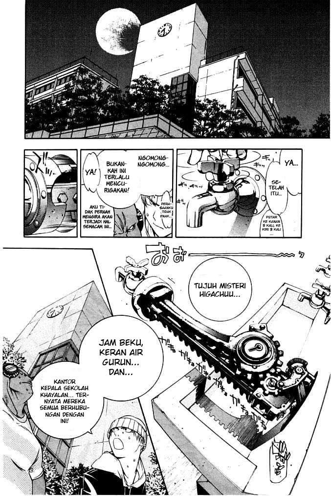Air Gear Chapter 79 Gambar 18