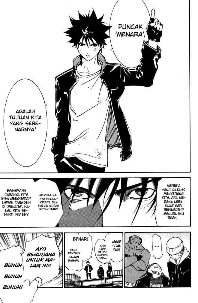 Air Gear Chapter 79 Gambar 12