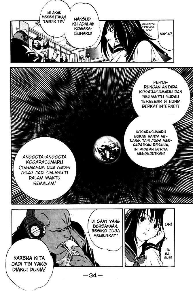 Air Gear Chapter 79 Gambar 6