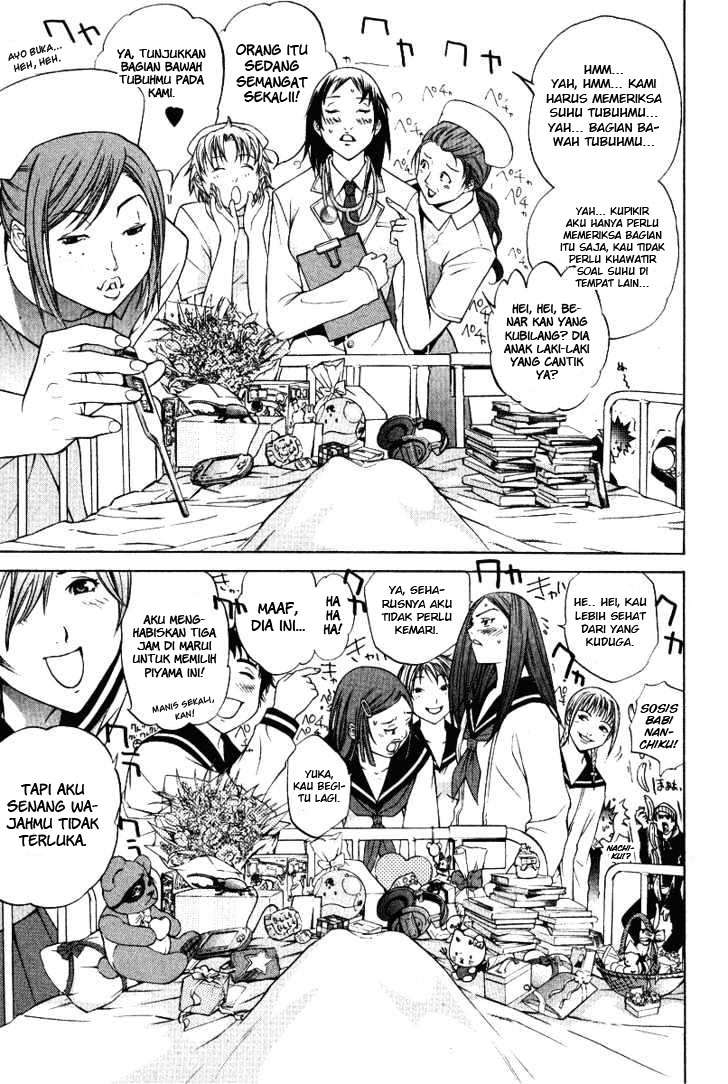 Air Gear Chapter 78 Gambar 14