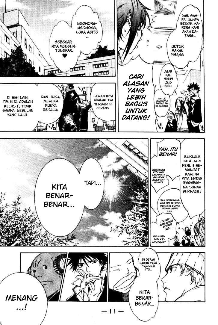 Air Gear Chapter 78 Gambar 16