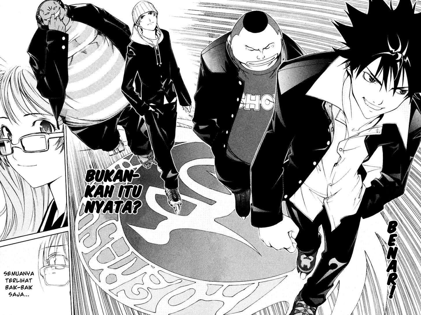 Air Gear Chapter 78 Gambar 17