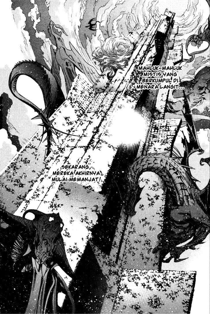 Air Gear Chapter 78 Gambar 18