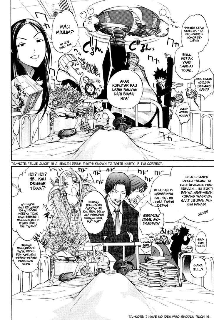 Air Gear Chapter 78 Gambar 13