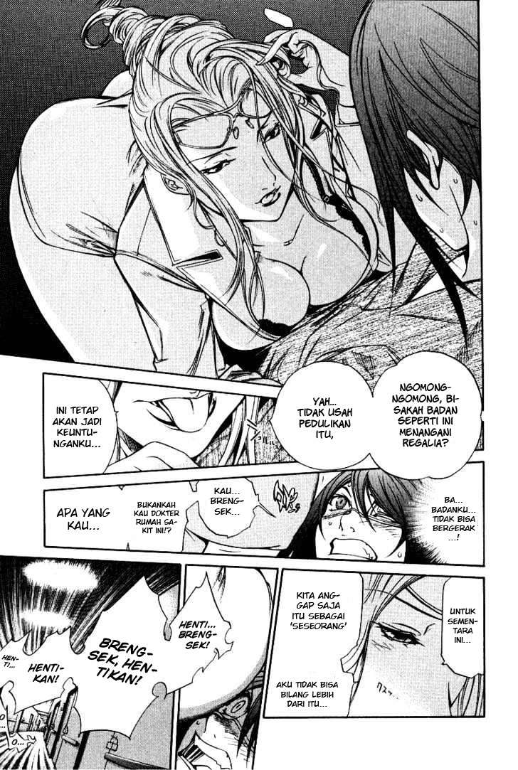 Air Gear Chapter 78 Gambar 25