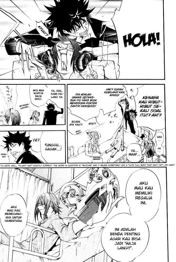 Air Gear Chapter 78 Gambar 29