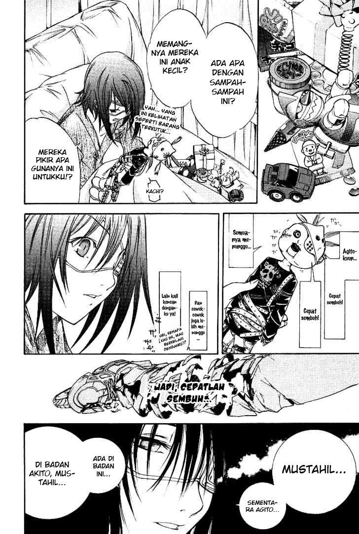 Air Gear Chapter 78 Gambar 20
