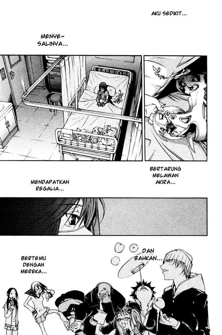 Air Gear Chapter 78 Gambar 21