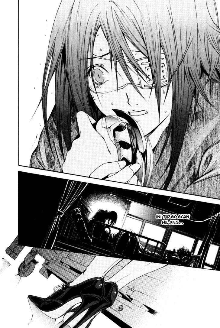 Air Gear Chapter 78 Gambar 22