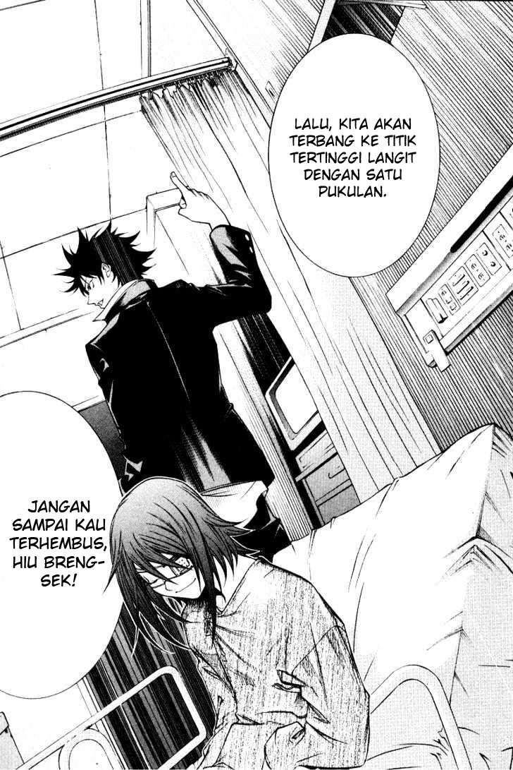 Air Gear Chapter 78 Gambar 31