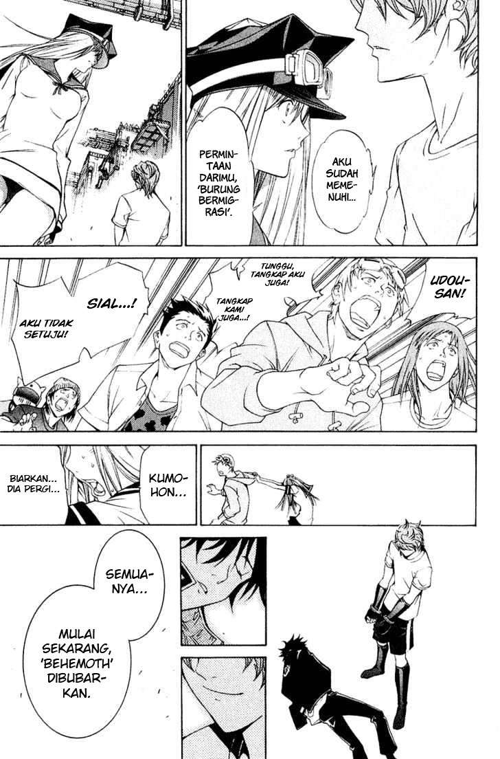 Air Gear Chapter 77 Gambar 15