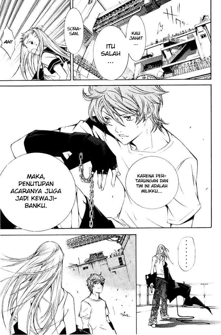 Air Gear Chapter 77 Gambar 13