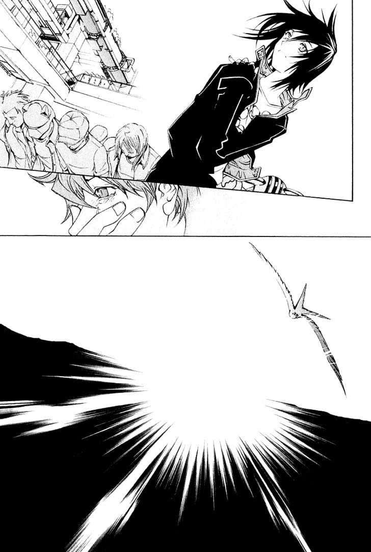 Air Gear Chapter 77 Gambar 20