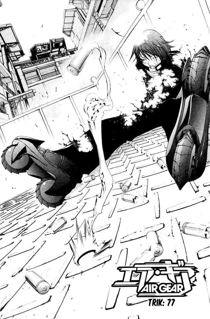 Air Gear Chapter 77 Gambar 3
