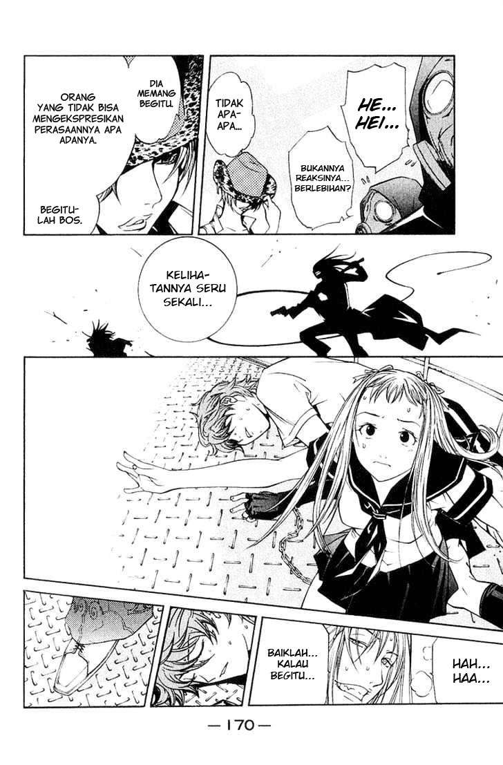 Air Gear Chapter 77 Gambar 5