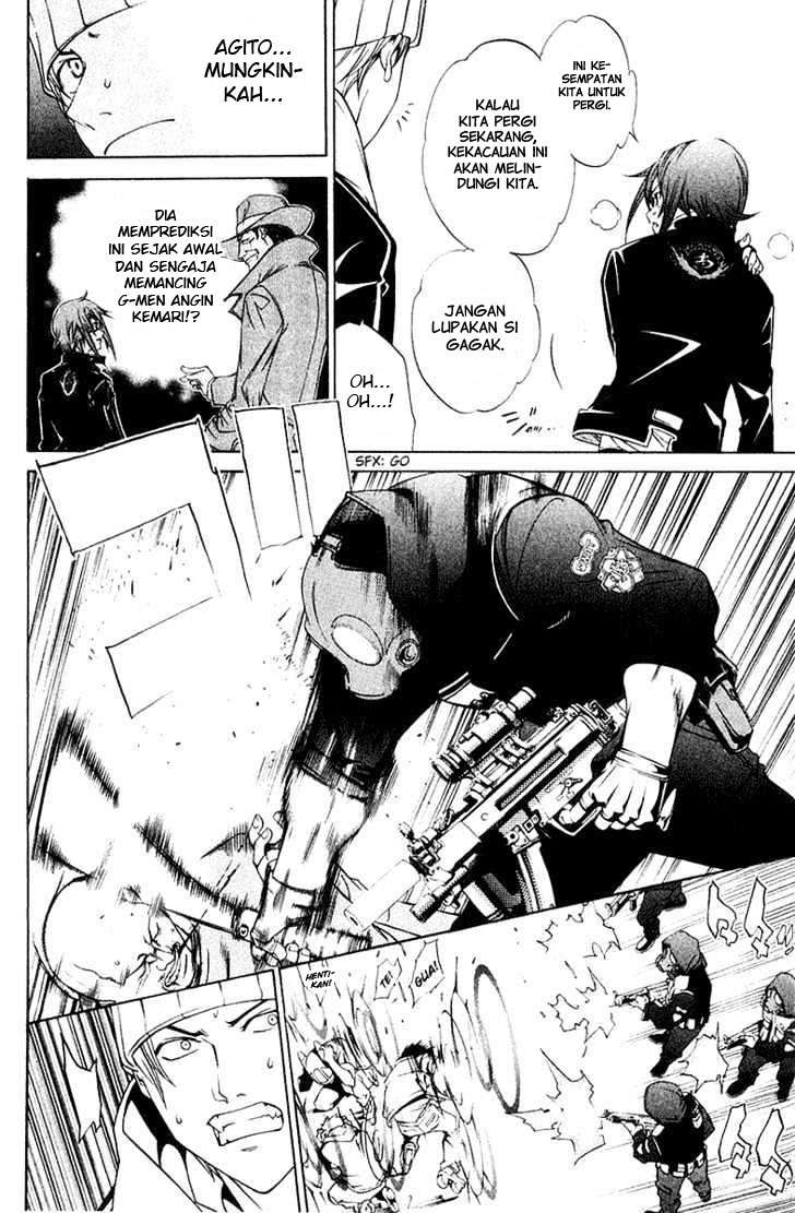 Air Gear Chapter 76 Gambar 14