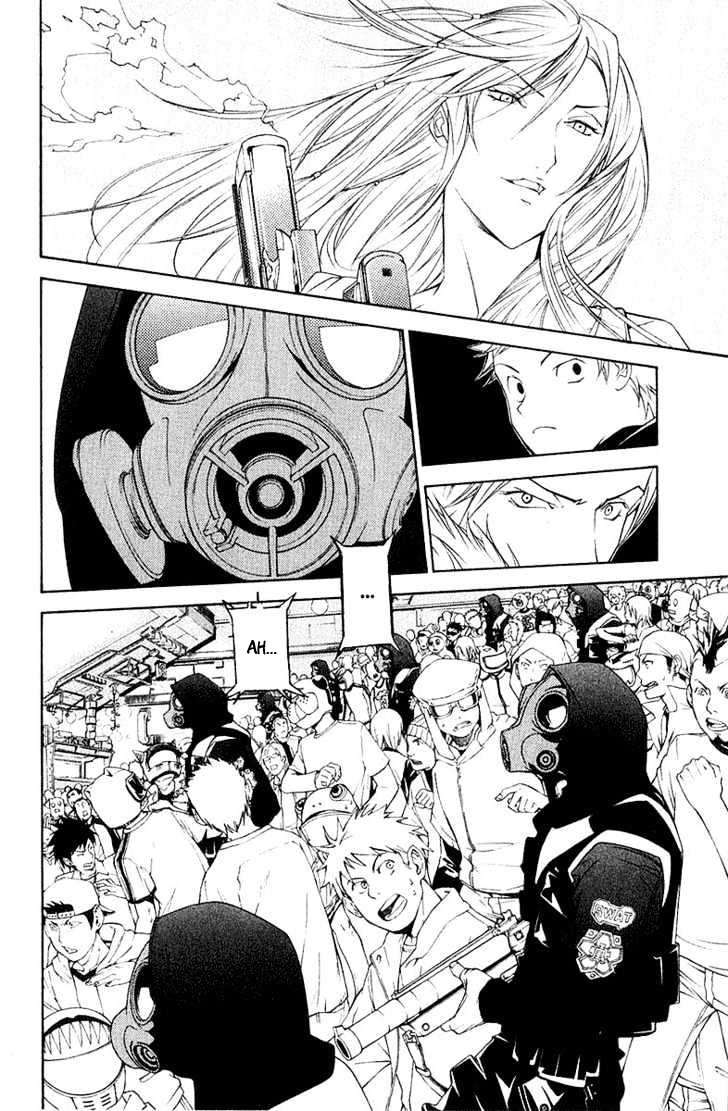 Air Gear Chapter 76 Gambar 10