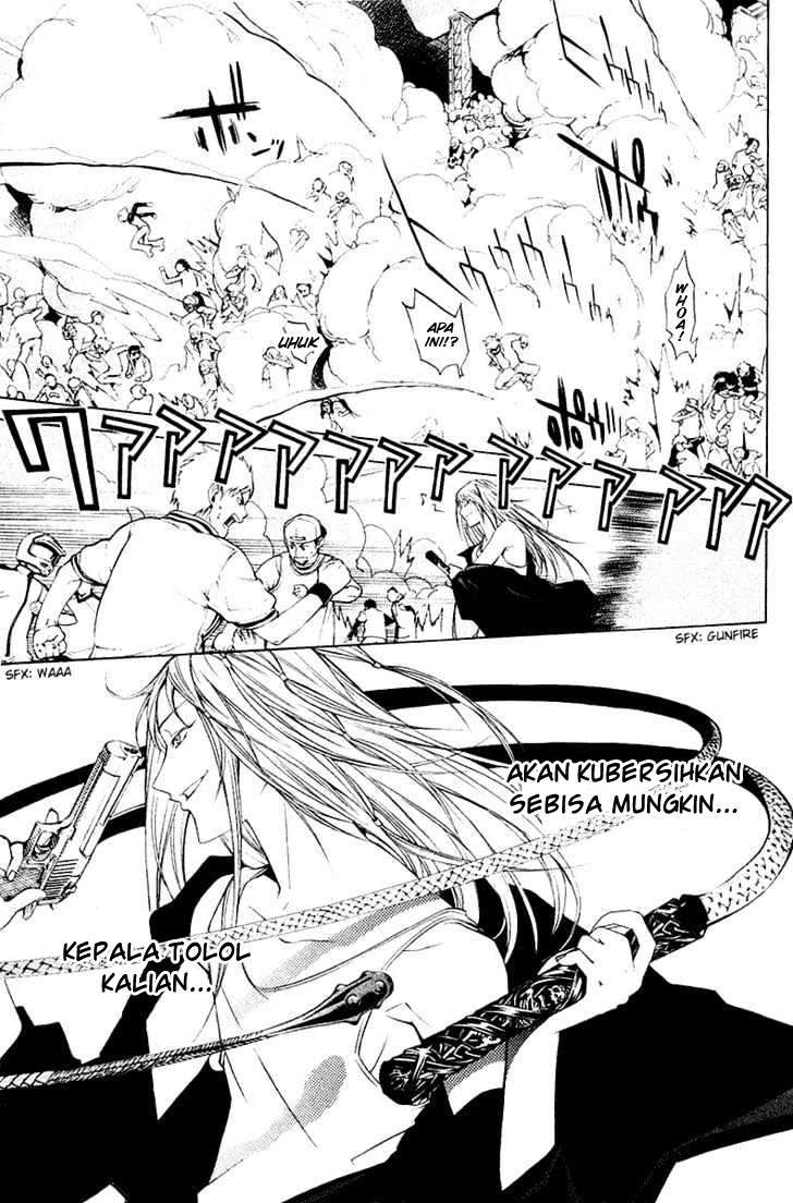 Air Gear Chapter 76 Gambar 13